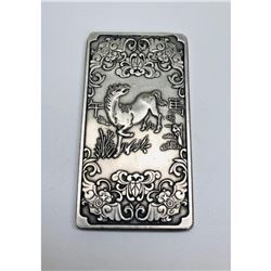 Tibetan Silver Bullion Depicting The Horse