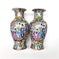 Pair Of Hand Painted Asian Vases