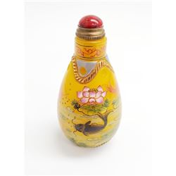 Stunning Handmade Carved Painting Gilt Snuff Bottles Old Peking Colored Glaze Over Snuff Bottle