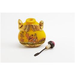 Incredible Handmade/ Carved & Painted Snuff Bottle Ft. Old Beijing Glazed