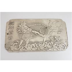 Asian Tibetan Silver Leg Lifted Foo Dog Bullion Bar