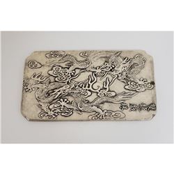 Asian Tibetan Silver Two Flying Dragons Bullion Bar
