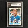 Image 1 : 1982 O-PEE-CHEE #200 GEORGE BRETT (8.5 NMM+)