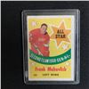 Image 1 : 1969-70 OPC # 222 FRANK MAHOVLICH 2nd TEAM ALL STAR