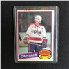 Image 1 : 1980 OPC #185 Mike Gartner Rookie Card
