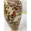 Image 2 : Very Nice Quality 8" High Japanese Satsum Vase 1930's