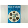 Image 1 : 1968 COINS OF ISRAEL 20TH ANNIVERSARY SPECIMEN