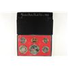 Image 2 : 1974 US PROOF SET (WITH BOX)