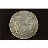 Image 2 : 1825 BOLIVIA CHUQUISACA REVOLUTION-LIBERATION