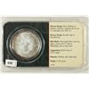 Image 2 : 2001 AMERICAN SILVER EAGLE BRILLIANT UNC