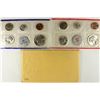 Image 1 : 1959 SILVER US MINT SET (UNC) P/D (WITH ENVELOPE)