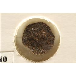 IMPERIAL ANCIENT COIN OF THE EARLY ROMAN EMPIRE