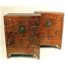 Image 1 : A PAIR OF CHINESE RED LACQUER AND EMBOS