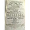 Image 2 : THE NEW ENCYCLOPEDIA, OR, MODERN UNIVER