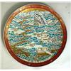 Image 1 : A POLYCHROME DECORATED PORCELAIN CHARGE