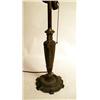 Image 3 : TWO MISCELLANEOUS TABLE LAMPS