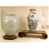 Image 1 : TWO EARLY CHINESE PORCELAIN VASES