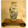 Image 2 : TWO EARLY CHINESE PORCELAIN VASES