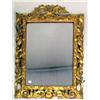 Image 1 : A ROCOCO STYLE CARVED GILTWOOD LOOKING 