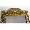 Image 2 : A ROCOCO STYLE CARVED GILTWOOD LOOKING 