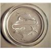 Image 3 : A SET OF SIX FROSTED GLASS ZODIAC COAST