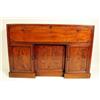 Image 3 : A VICTORIAN INLAID MAHOGANY BREAKFRONT 