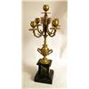 Image 2 : A PAIR OF NEOCLASSICAL STYLE BLACK MARB