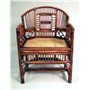 Image 2 : A CHINESE STYLE RATTAN CANE SEAT ARMCHA