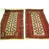 Image 1 : A NEAR PAIR OF ORIENTAL WOOL RUGS