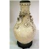 Image 2 : A PAIR OF CHINESE STYLE CREAM COLORED C
