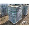 Image 2 : (12) ROLLS OF 4 X 330 FT. WIRE MESH