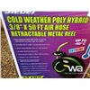 Image 3 : 3/8" X 50 FT. RETRACTABLE HOSE REEL