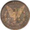 Image 4 : 1884 $1 Morgan Silver Dollar Proof Coin PCGS PR64