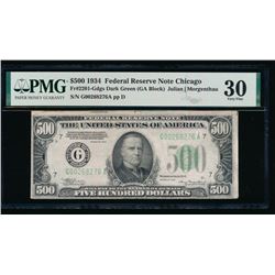 1934 $500 Chicago Federal Reserve Note PMG 30
