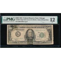 1934 $500 Chicago Federal Reserve Note PMG 12