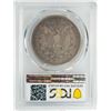 Image 2 : 1893-S $1 Morgan Silver Dollar Coin PCGS Fine Details