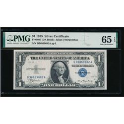 1935 $1 Silver Certificate PMG 65EPQ