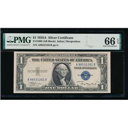 1935A $1 Silver Certificate PMG 66EPQ