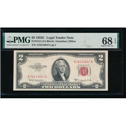 1953C $2 Legal Tender Note PMG 68EPQ
