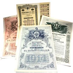 Russian Imperial Government 1914 & 1915 Bonds for 100, 500, 500 & 1000 Roubles Including Coupons. 4p