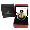Image 1 : 2012 Canada $10 The War of 1812 1/4oz Fine Gold Coin. (TAX Exempt)
