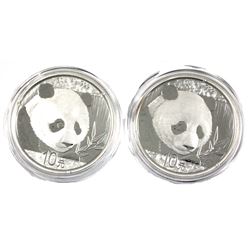 2018 China 30g .999 Fine Silver Pandas in Capsules. 2pcs (TAX Exempt)