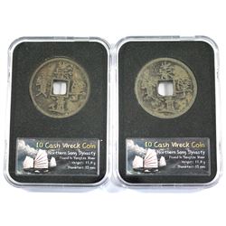 China 10 Cash Emperor Hui Tsung Northern Song Dynasty, Shipwreck Coins Found in Yangtze River. 2pcs