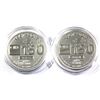 Image 1 : 1867-2017 CIBC Canada 150th Commemorative 1oz .9999 Fine Silver Rounds in Capsules. 2pcs (TAX Exempt