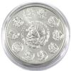 Image 2 : 2014 Mexico 1oz Coloured .999 Fine Silver Libertad in Capsule. (TAX Exempt)