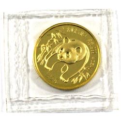 1986 China 25 Yuan 1/4oz .999 Fine Gold Panda in Sealed Mint Plastic. (TAX Exempt)