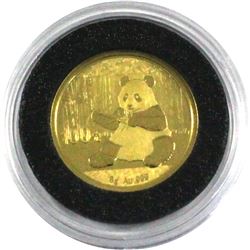 2017 China 100 Yuan 8 gram gold Panda in Mint capsule. .9999 Pure. (0.2572oz tax exempt)