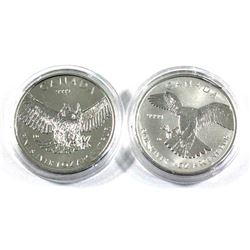 2015 & 2016 $5 1oz Pure Silver Birds of Prey coins Peregrine Falcon and Great Horned Owl. (Tax Exemp