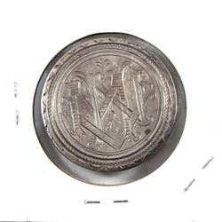 Love Token Brooch with Initials 'MNV' on 1885 USA Morgan Silver Dollar.
