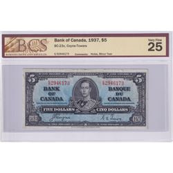 BC-23c 1937 Bank of Canada $5, Coyne-Towers, S/N: E/S2946173. BCS Certified VF-25. (holes, Minor Tea